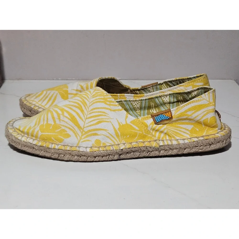 Ubuntu Life Mens 11 Yellow Tropical Palm Leaf Canvas Espadrille Slip On Flats